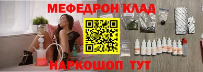 героин Тара
