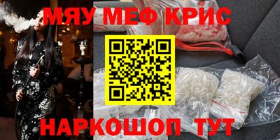 Альфа ПВП Ставрополь