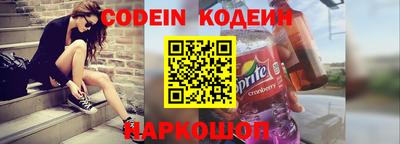 героин Тара
