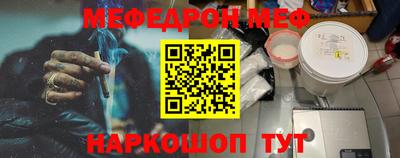 героин Тара