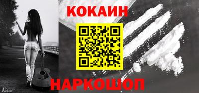 героин Тара