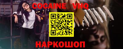 мдпв Тверь