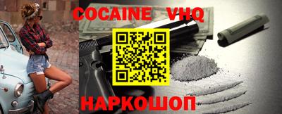 мдпв Тверь
