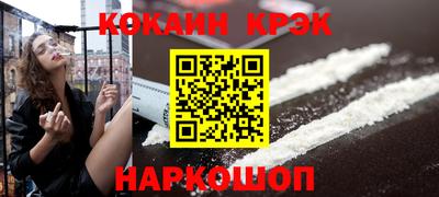 герыч Татарск