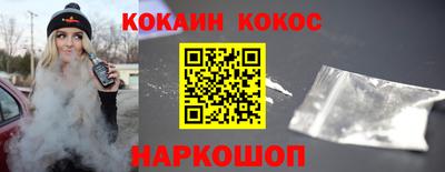 прущая мука Среднеуральск