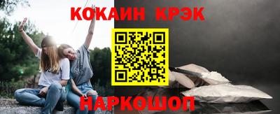 герыч Татарск
