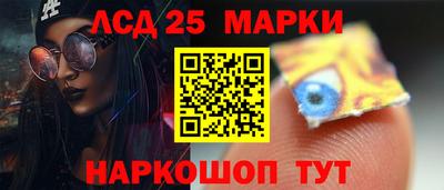 героин Тара