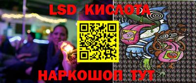 героин Тара