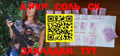 мдпв Тверь