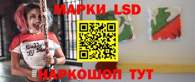 героин Тара