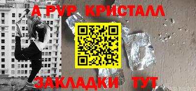 прущая мука Среднеуральск