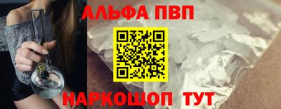 мдпв Тверь