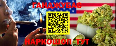 герыч Татарск