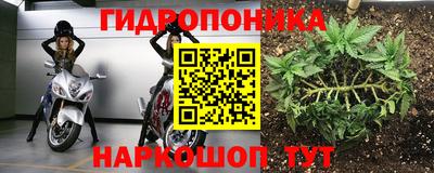 герыч Татарск
