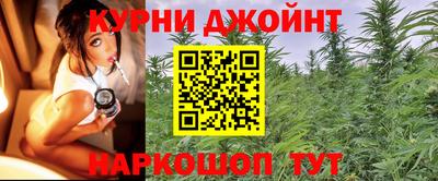 героин Тара