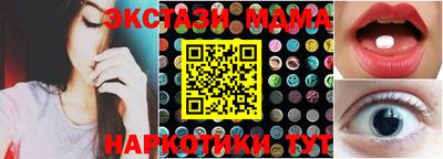 Альфа ПВП Ставрополь