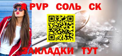 прущая мука Среднеуральск