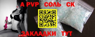 мдпв Тверь