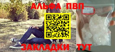 мдпв Тверь