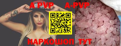 героин Тара