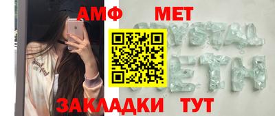 прущая мука Среднеуральск