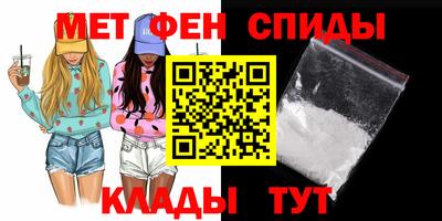 героин Тара