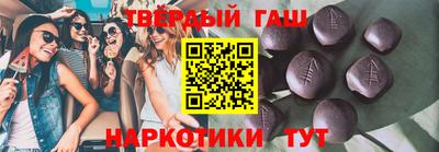первитин Старая Купавна