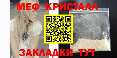 мдпв Тверь