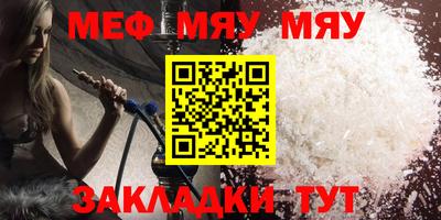 мдпв Тверь
