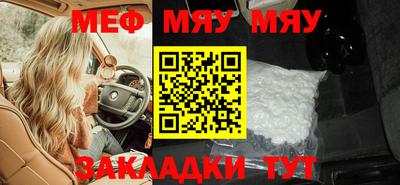 мдпв Тверь