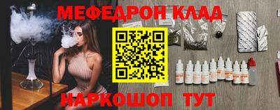 Альфа ПВП Ставрополь