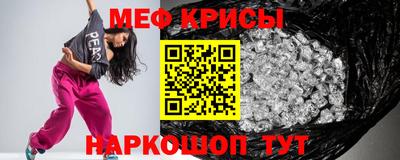 героин Тара