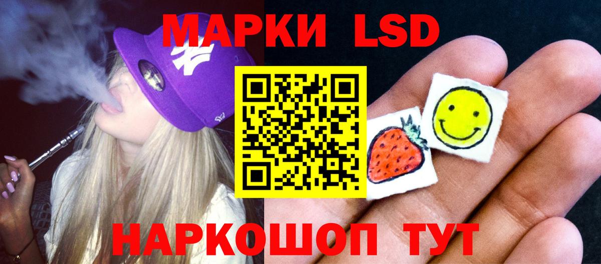 Cocaine  LSD-25  Меф кристаллы  Alpha-PVP СК   Тихвин  ГАШИШ  Вход с VPN  МАРИХУАНА 