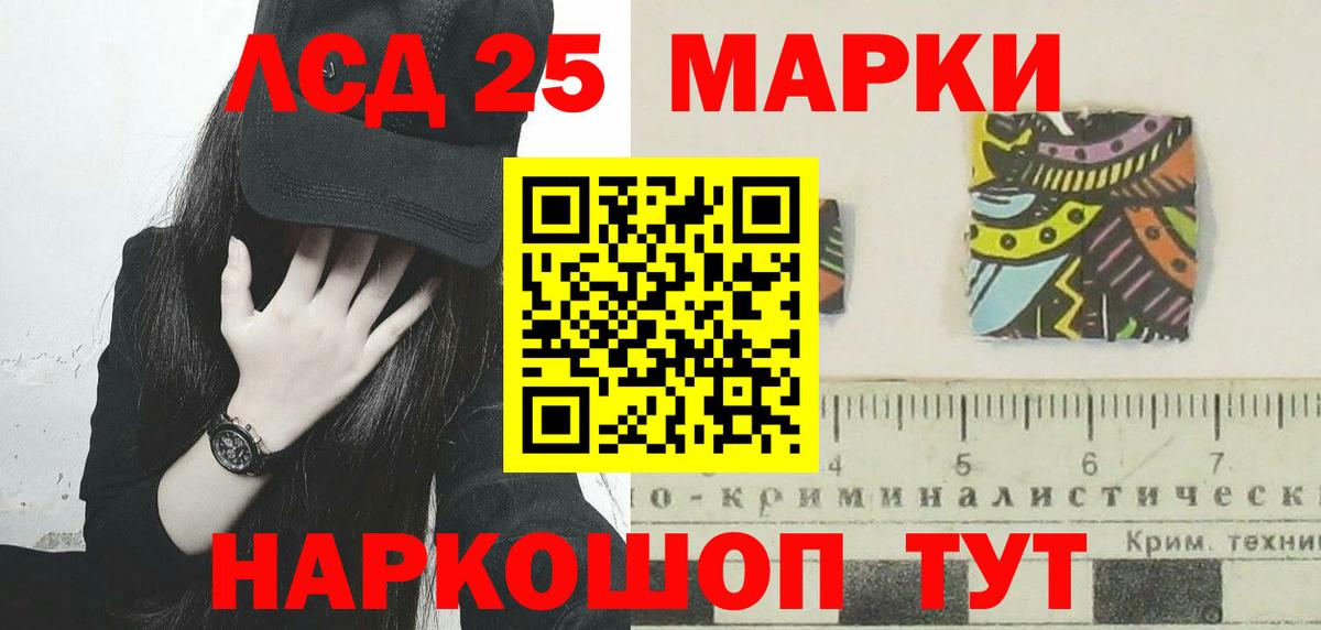 Лсд 25 экстази  Вход с VPN  Тихвин  Лсд 25 экстази ecstasy 