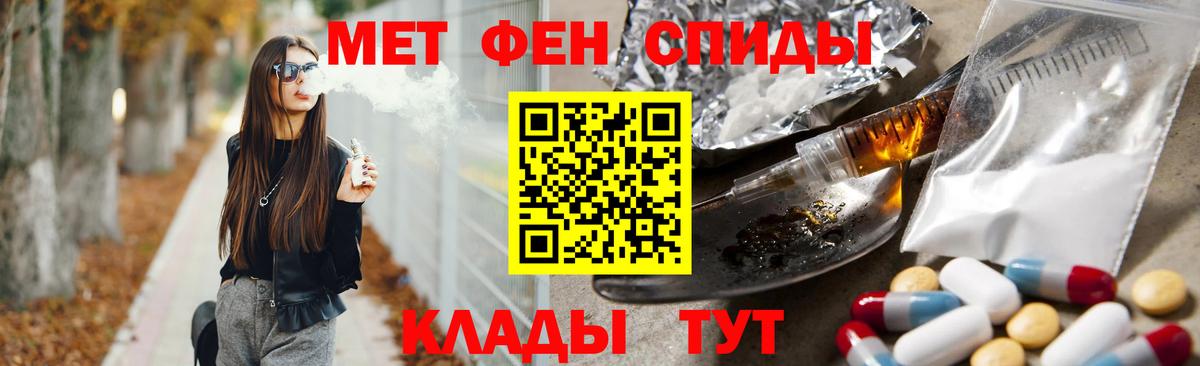 Канабис Тихвин